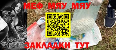 кокаин премиум Моздок