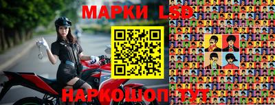 кокаин премиум Моздок