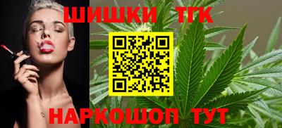 стаф Можайск