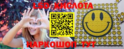 стаф Можайск