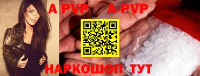 кокаин премиум Моздок