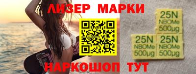 стаф Можайск