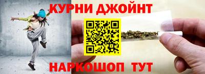 спайс Можга