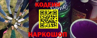 стаф Можайск