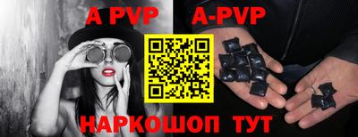 кокаин премиум Моздок