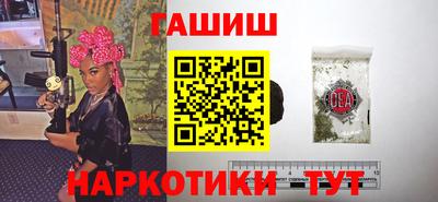 стаф Можайск
