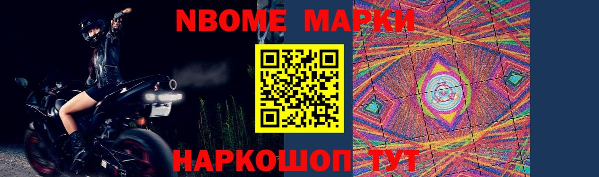 Якутск  MEGA вход  LSD-25 экстази  Лсд 25 экстази кислота  Вход с VPN  LSD-25 экстази ecstasy 